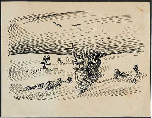 Расторгуев Сергей Николаевич. Лот из двух иллюстраций: